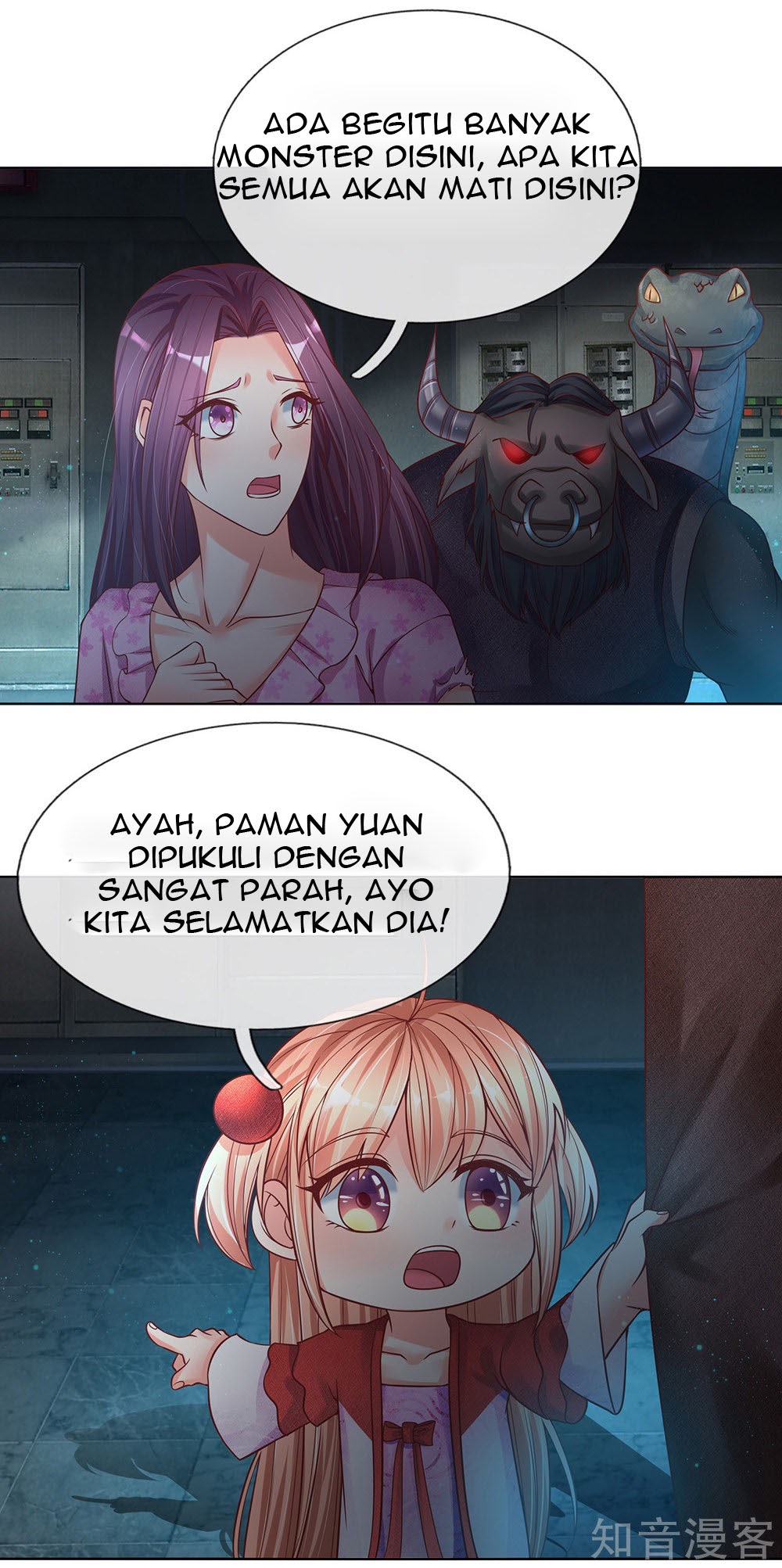 Immortal Daddy Xianzun chapter 152